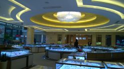 -中国黄金(北京旗舰店)