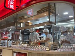 -喜家德虾仁水饺(飞洲国际店)
