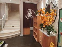 -鹿港小镇(黄金店)