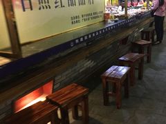 -日照红甜品店(老水街店)