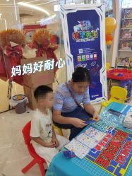 -卡通派潮品玩具折扣仓(青岛新城吾悦广场店)