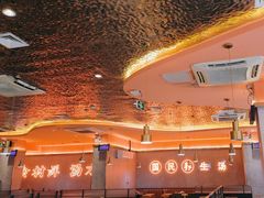 -淼福猪肚鸡·椰子鸡火锅(大沙地店)