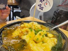 -辣想啵啵鱼(光环店)