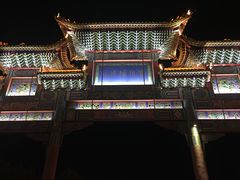 -额尔敦传统涮(公园西路店)