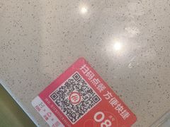 -海底捞火锅(金地广场生日主题店)