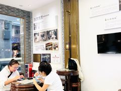 -仁信老铺甜品(北京路店)