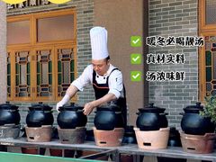 -德胜轩正宗顺德菜(宝安沙井会展中心店)