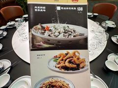 -秋色客家菜(南山店)