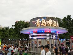 -万达广场(大明宫店)