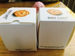 -BON CAKE(华贸购物中心店)
