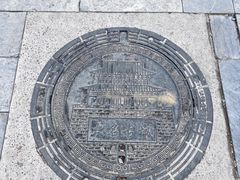 -大名府