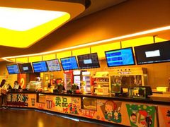 -卢米埃影城(魅力城激光店)