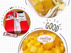 -可丽可丽·生日蛋糕·下午茶(厦门鹭港店)