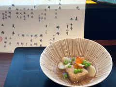 -元熹会席料理