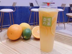 霸气橙子-奈雪的茶(印象城店)