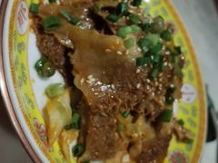 椒麻金钱肚-那家小馆•北京菜•烤鸭(中关村店)