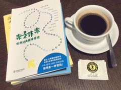 -北方图书城(沈阳天地店)