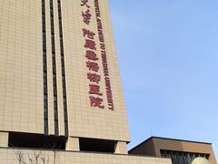 -北京市垂杨柳医院