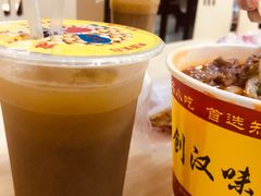 -江三王记牛杂馆(总店)