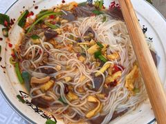 -熊氏牛羊杂粉(龙眼井总店)