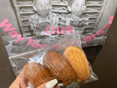 -OUR Bakery(三里屯太古里店)