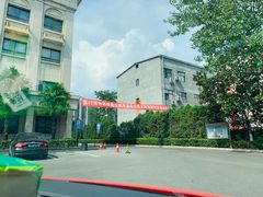 -郑州西亚斯学院-体育学院