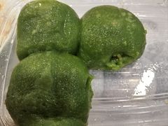 蛋黄肉松青团-沈大成(南京东路店)
