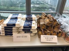 -麦当劳(广州新港东路第二分店)