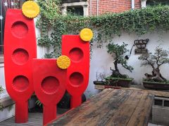 -鼓浪屿牌馅饼(博物馆店)