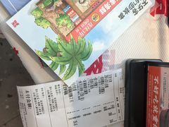 -不仔客海鲜·三亚老字号(第一市场店)