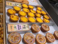 -鹤所·低糖零蔗糖烘焙(长楹店)