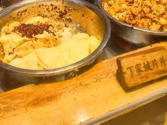 -周小亮丁家坡洋芋(全国总店)