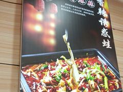 -孟记粥铺·家常菜·烧烤·粥(亚运村店)