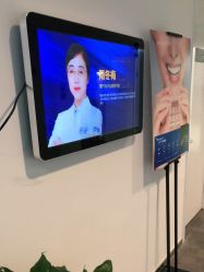 点击看大图 -天津伊美尔医疗整形美容专科医院