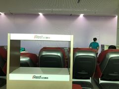-福州长乐国际机场