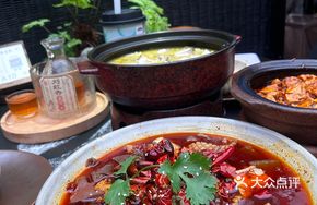 Ancient Method Maoxuewang