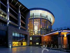 -中铁花水湾温泉酒店(大邑店)
