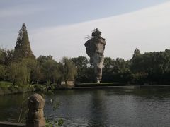 -柯岩风景区