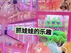 -万达茂商场(南京仙林店)
