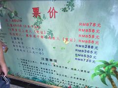-上海大自然野生昆虫馆(东方明珠·爬宠昆虫探索中心)