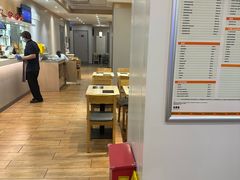 -吉野家 (新街口外大街店)