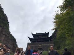 -剑门关风景区