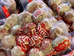 -阿娟牛肉丸·手打牛肉丸·现做现卖