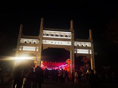 -南阳卧龙岗武侯祠
