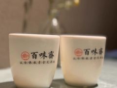 -鸡鸣寺百味斋素菜馆