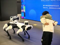 -联想未来中心