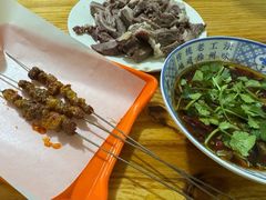 -三中高皇羊肉馆