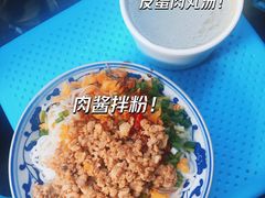 -小罗子汤店(大士院总店)