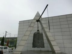 -沈阳“九·一八”历史博物馆