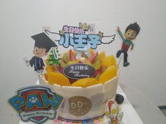 -老字号家家乐蛋糕(尹富市场店)